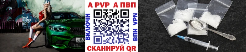Где можно купить наркотики Окуловка МДМА МЕГА как войти Меф мяу мяу ГАШ СОЛЬ