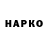 Кетамин VHQ Ryan Salunga