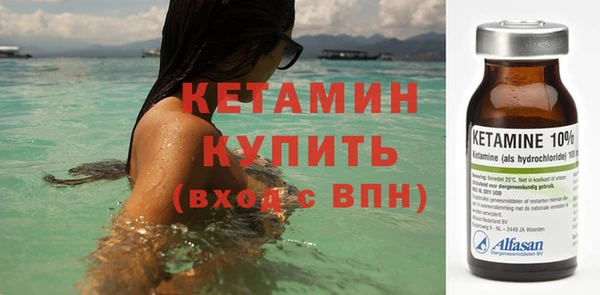 герыч Беломорск