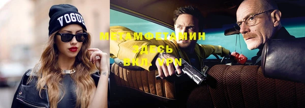 марки lsd Белоозёрский