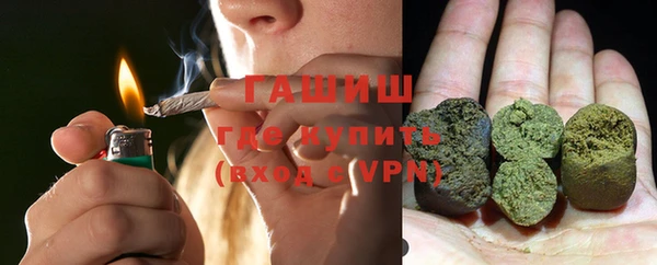 прущая мука Белокуриха