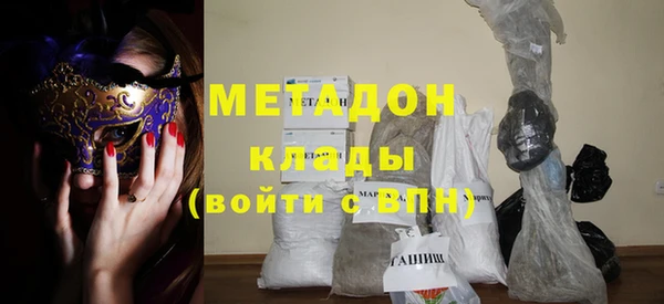 прущая мука Белокуриха