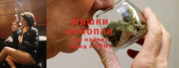 марки lsd Белоозёрский
