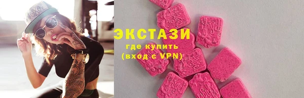 прущая мука Белокуриха