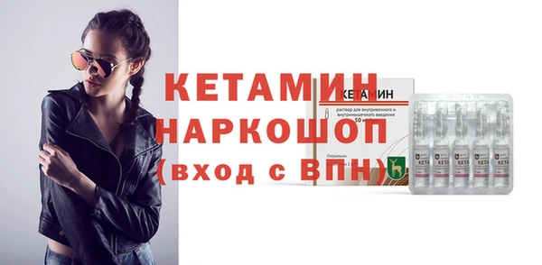 прущая мука Белокуриха
