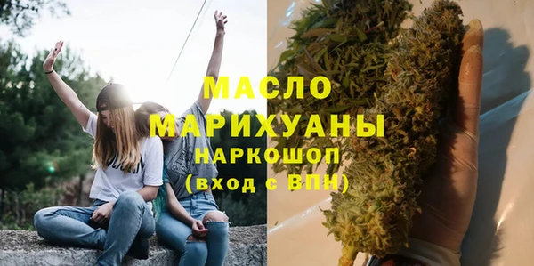 марки lsd Белоозёрский