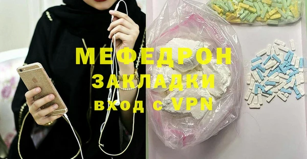 марки lsd Белоозёрский
