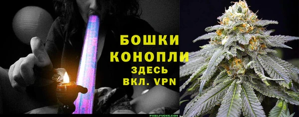 марки lsd Белоозёрский