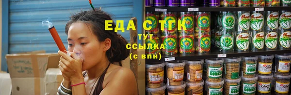 прущая мука Белокуриха