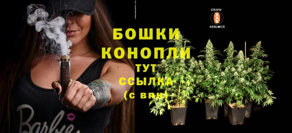 марки lsd Белоозёрский