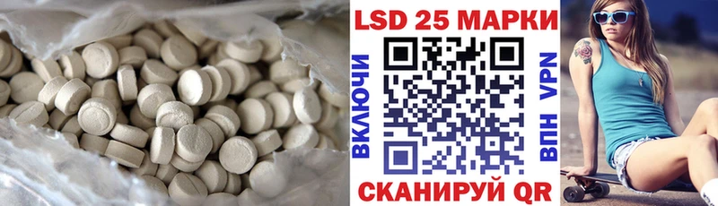 blacksprut tor  Окуловка  ЛСД экстази ecstasy 